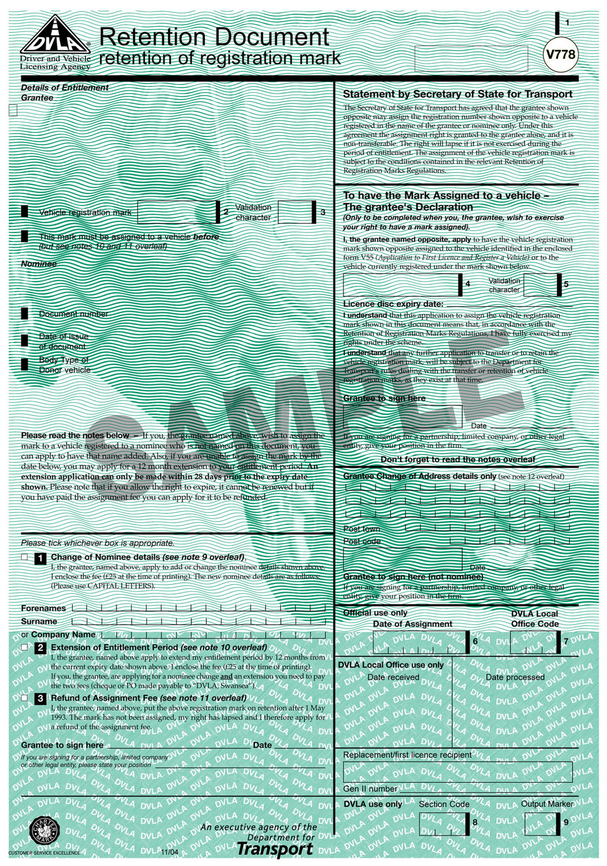 DVLA V750 Certificate of Entitlement